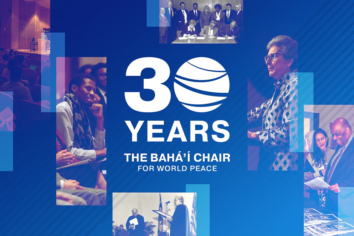 Le 30e anniversaire de la chaire bahá’íe de l’université du Maryland est l’occasion de réfléchir aux efforts déployés de longue date pour favoriser un monde plus harmonieux.