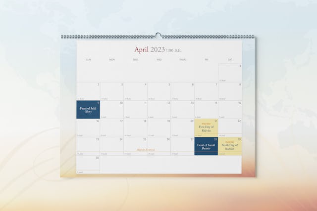 Загружаемый григорианский календарь на 2023 год с датами бахаи теперь доступен на [странице календаря бахаи] (https://www.bahai.org/calendar/) сайта Bahai.org.