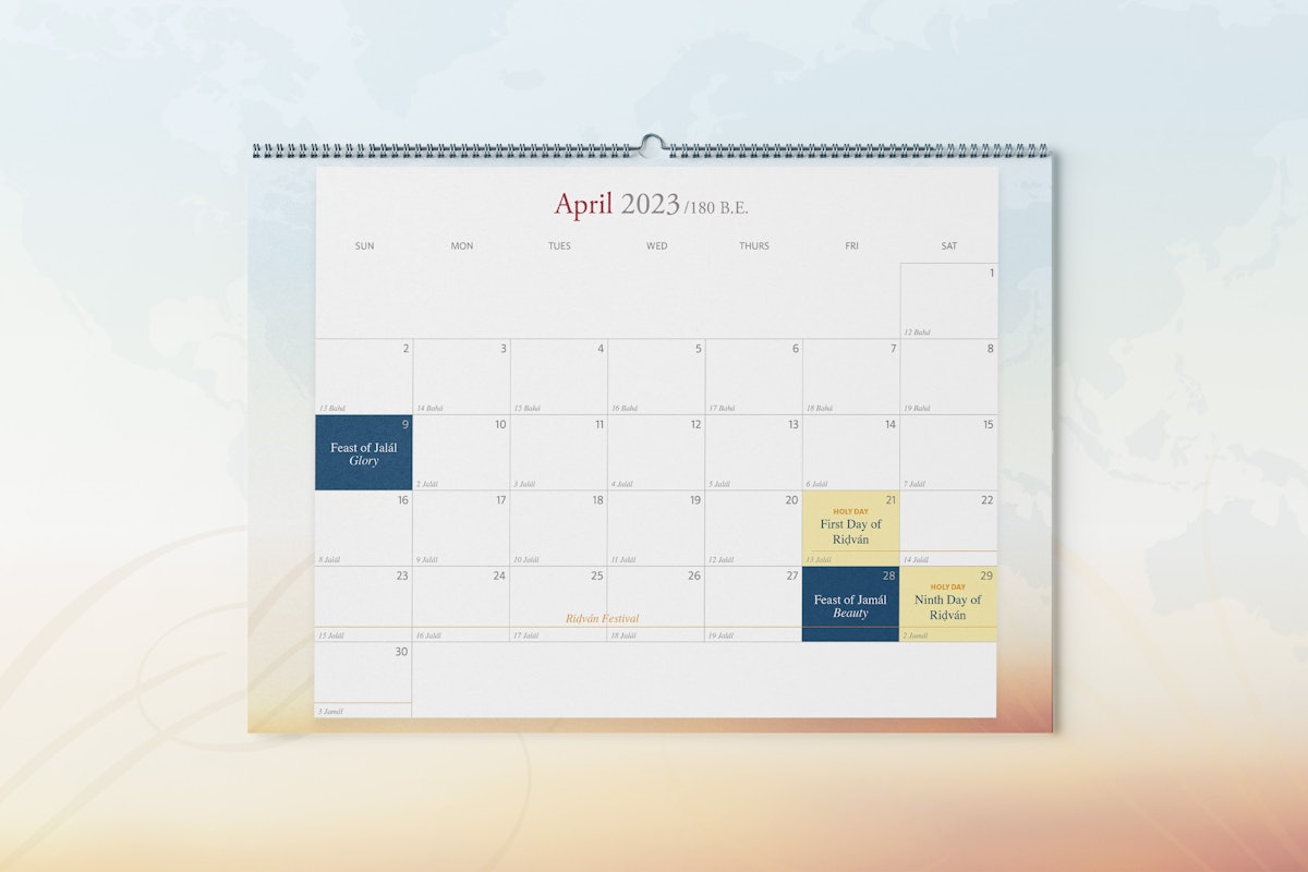 El calendario gregoriano de 2023 con fechas bahá’ís ya está disponible para su descarga en la página del calendario bahá’í de Bahai.org.