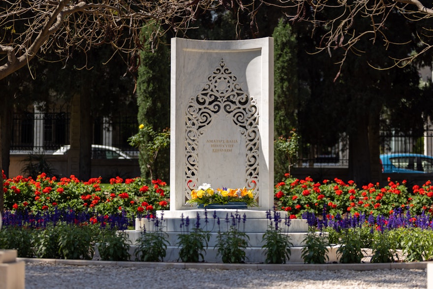 Tombe d’Amatu’l-Bahá Rúhíyyih Khánum.
