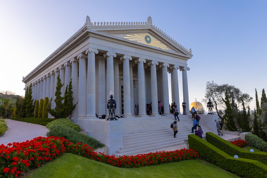 A view of the International Archives Building at sunset.