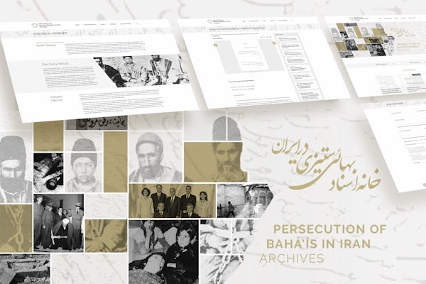 BIC : Les archives de la persécution des bahá’ís en Iran