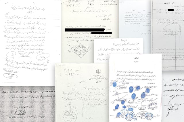 Le site web « Archives of Bahá’í Persecution in Iran » contient plus de 10 000 enregistrements d’incidents de persécution, y compris des copies de documents gouvernementaux et judiciaires, des fatwas religieuses, des articles de journaux et d’autres comptes rendus, qui sont présentés non seulement sous forme de photos de documents originaux, mais qui ont également été transcrits et mis à disposition sous forme de texte en persan et avec des traductions en anglais.