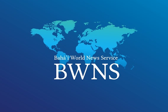 BWNS Default (Missing) Image Endslate Still