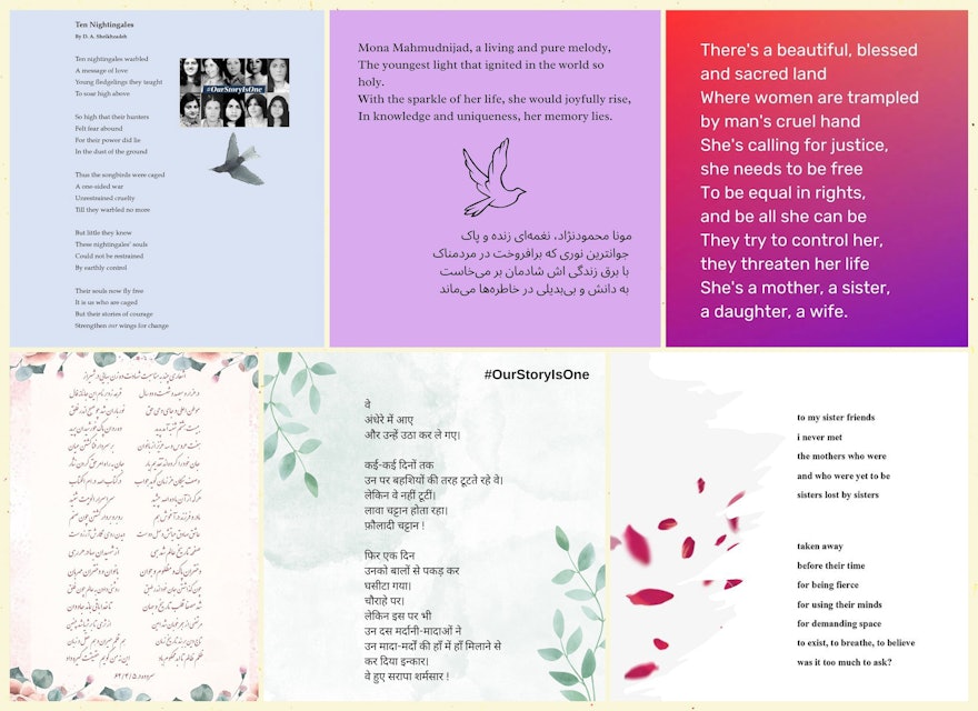 Les contributions ont également inclus de nombreux poèmes en différentes langues et provenant de divers pays, dédiés aux 10 femmes bahá’íes de Chiraz.