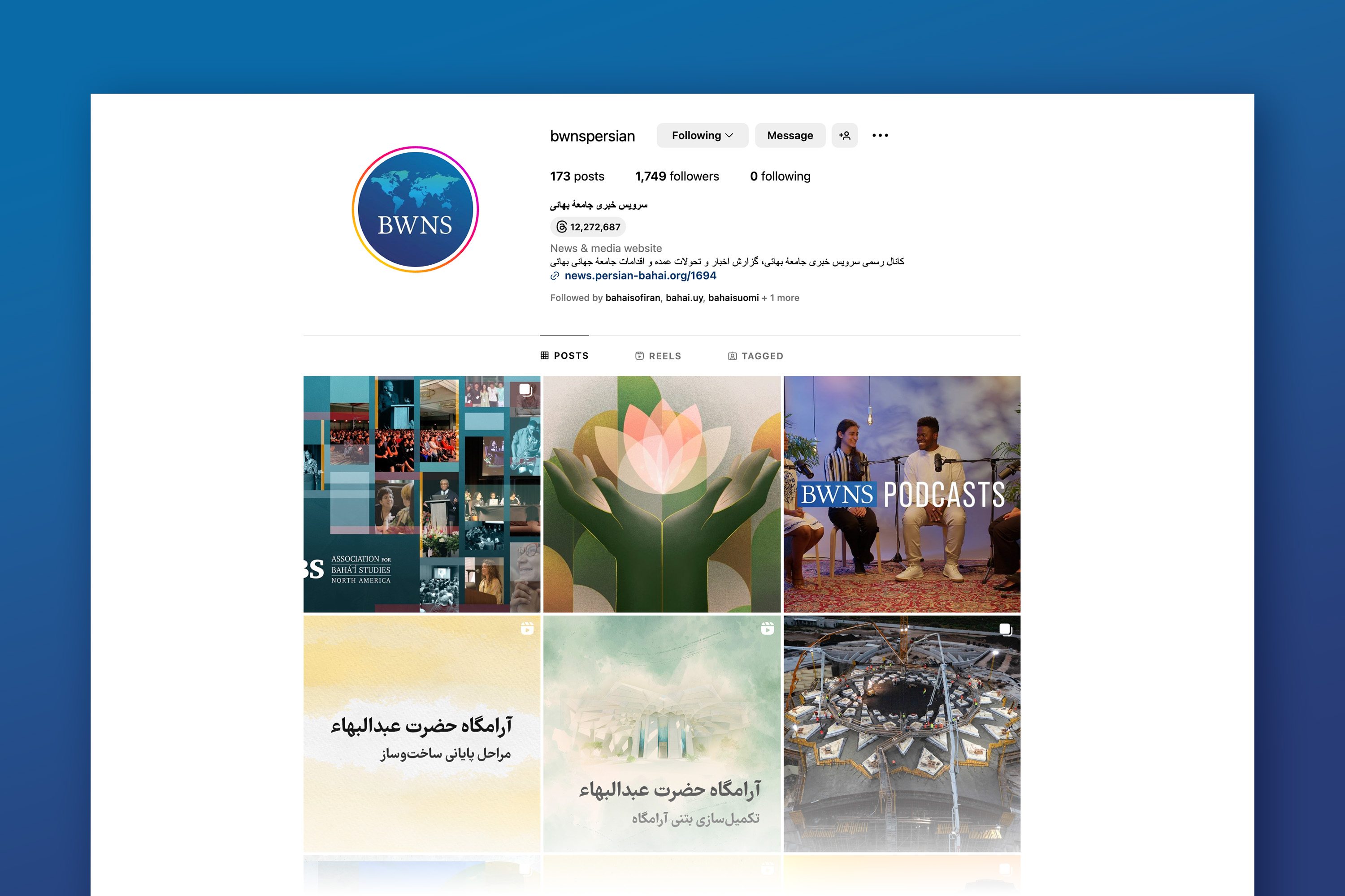 In addition to the website, the Persian-language News Service is also available on Instagram.