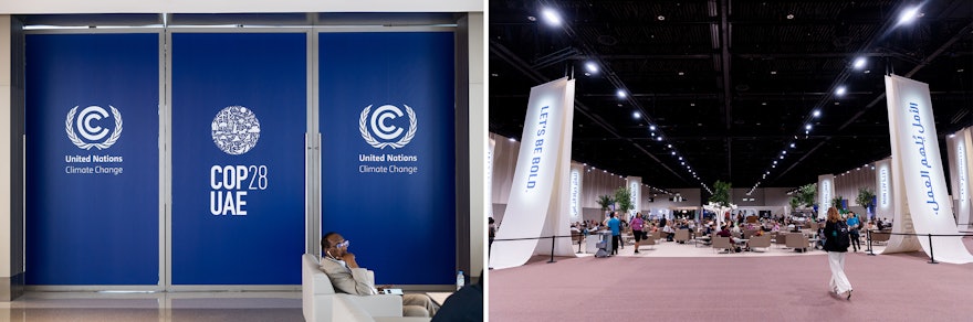 نمایی از محل برگزاری بیست و هشتمین کنفرانس تغییرات اقلیمی سازمان ملل متحد (COP28).