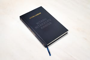 The first printed copy of the Kitáb-i-Aqdas—Bahá’u’lláh’s Most Holy Book—in Swahili has been published by the Bahá’ís of Tanzania.