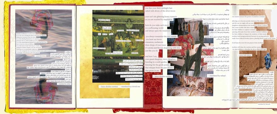 Seen here is a segment of a broader collage featuring a poem written to the women of Iran.