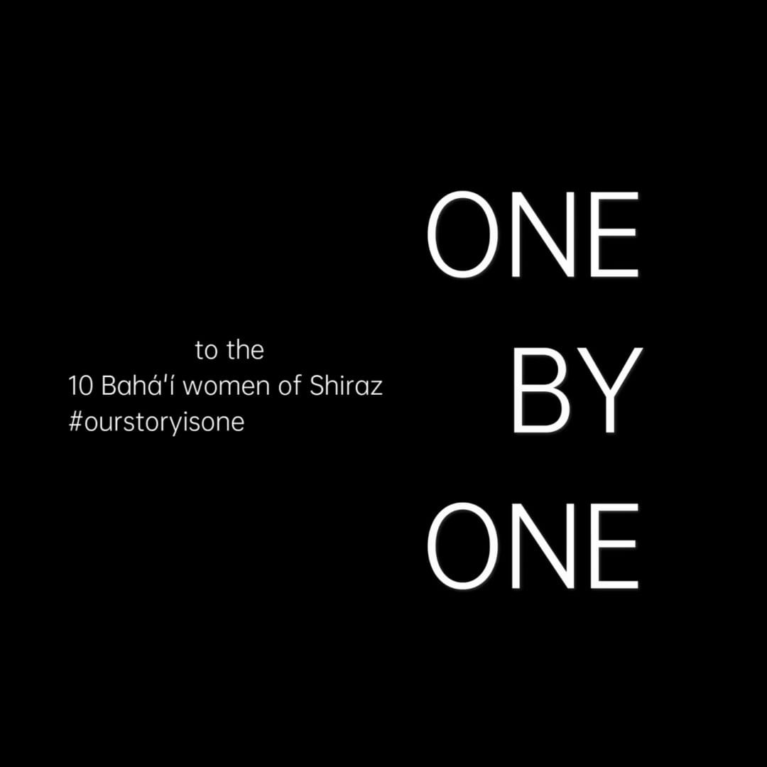A song from Austria titled “One By One.”