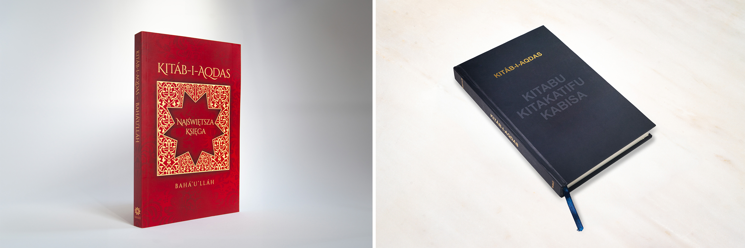 The printed copies of the Kitáb-i-Aqdas—Bahá’u’lláh’s Most Holy Book—in Polish and Swahili, has been published for the first time.