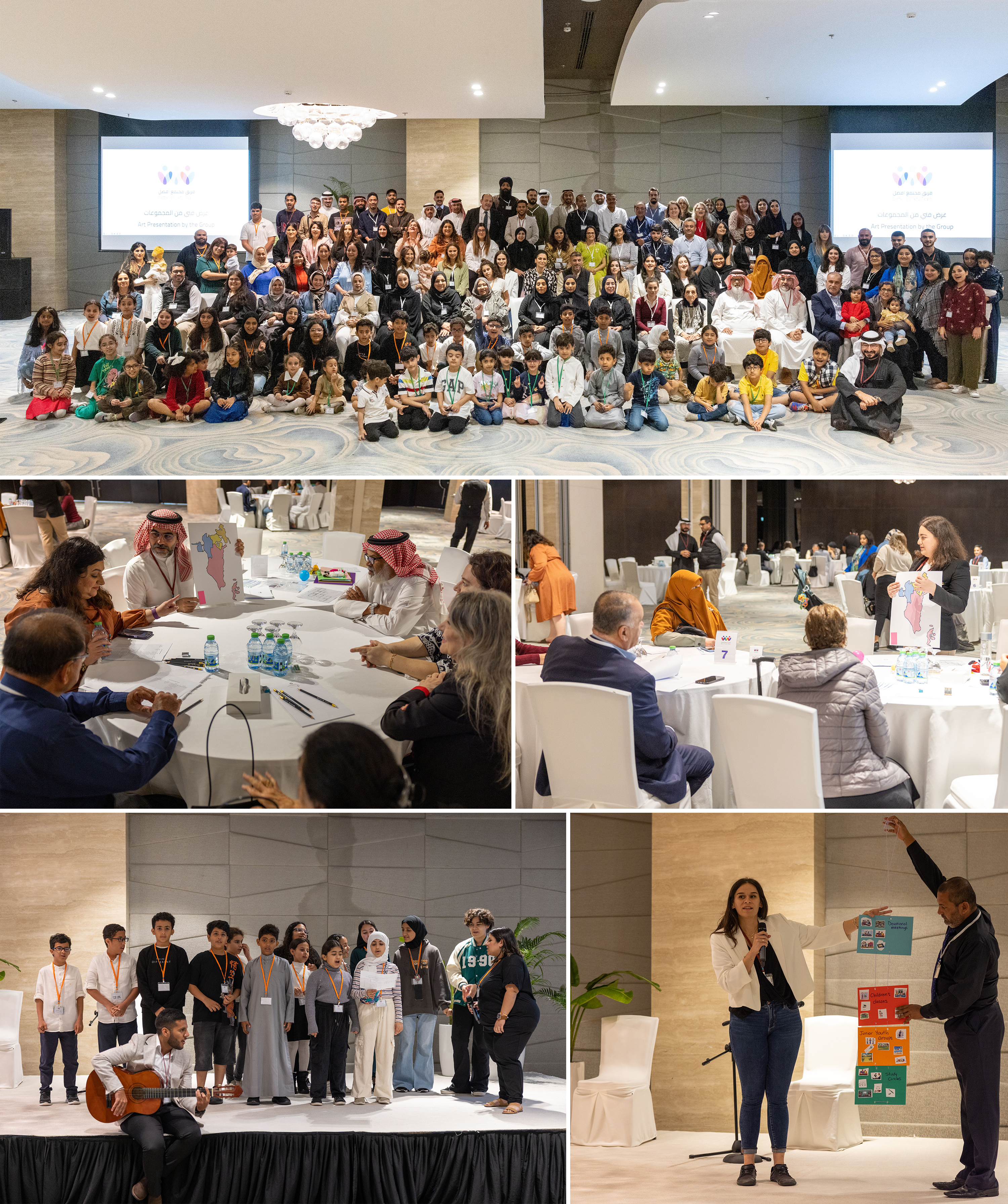 Conferences in Bahrain highlighted the pivotal role of families in fostering peaceful communities through the application of spiritual principles.