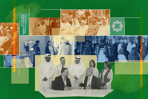 United Arab Emirates: Recognizing youth as protagonists of social change