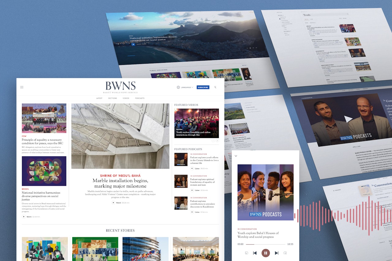 bahai-world-centre-bwns-website-sees-major-redesign-25th-year-since-launch-00