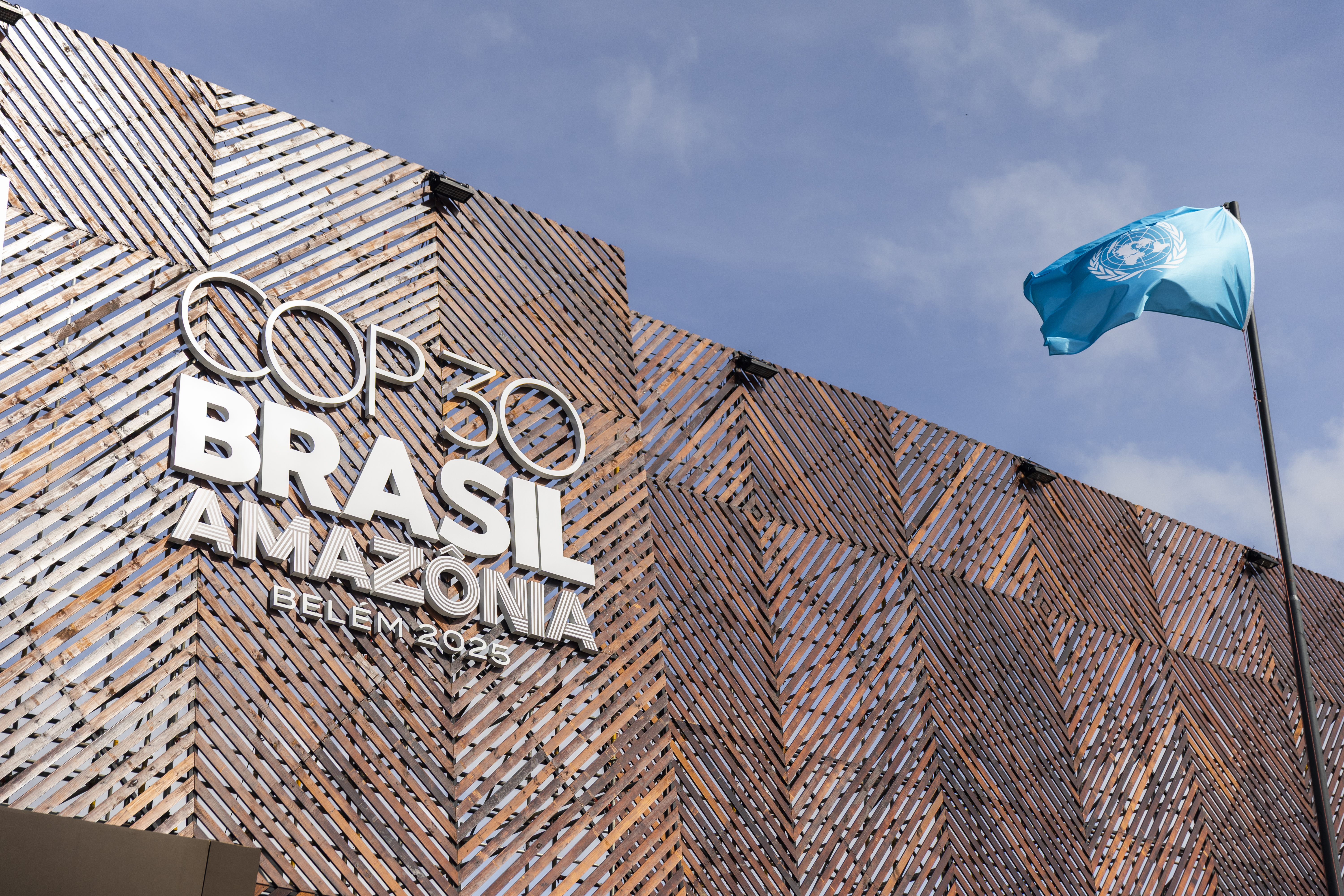 View of the COP30 venue entrance.