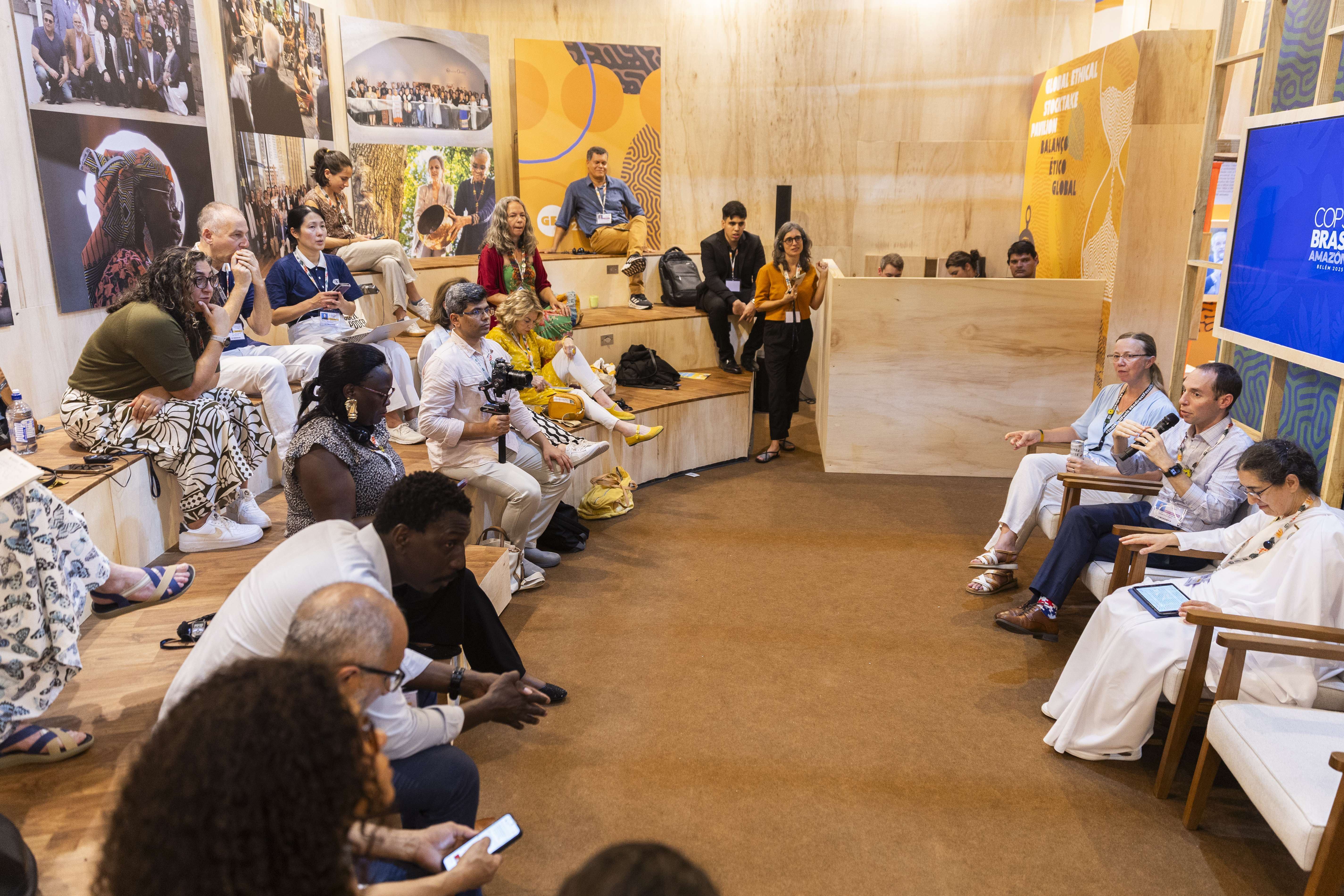 A view of the forum space.