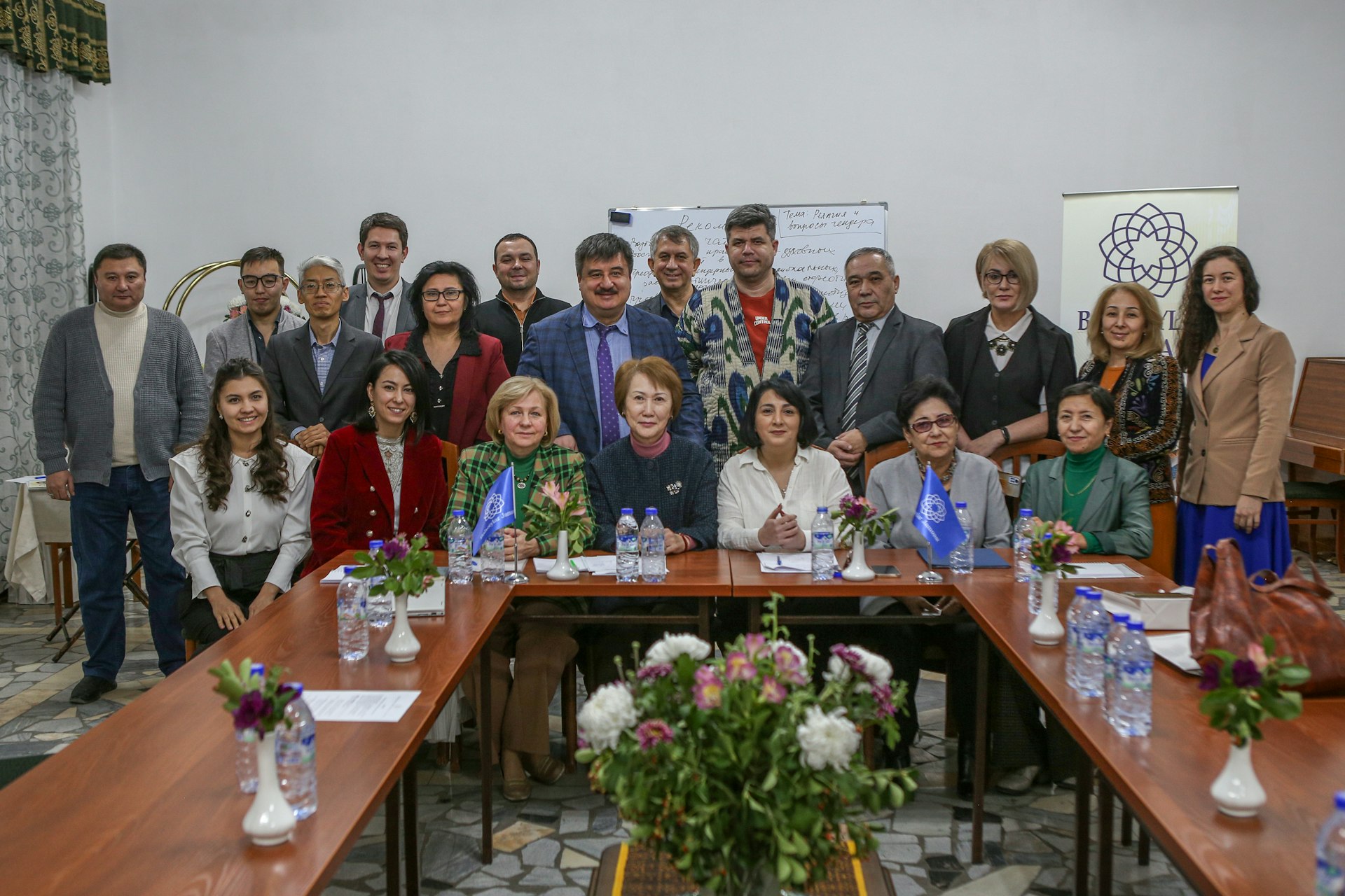 Group photo of the participants at the gathering.
