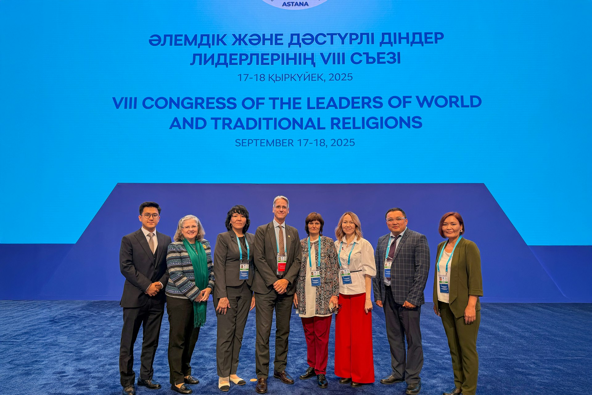 A view of the Bahá’í delegation that attended the the 8th Congress of Leaders of World and Traditional Religions.