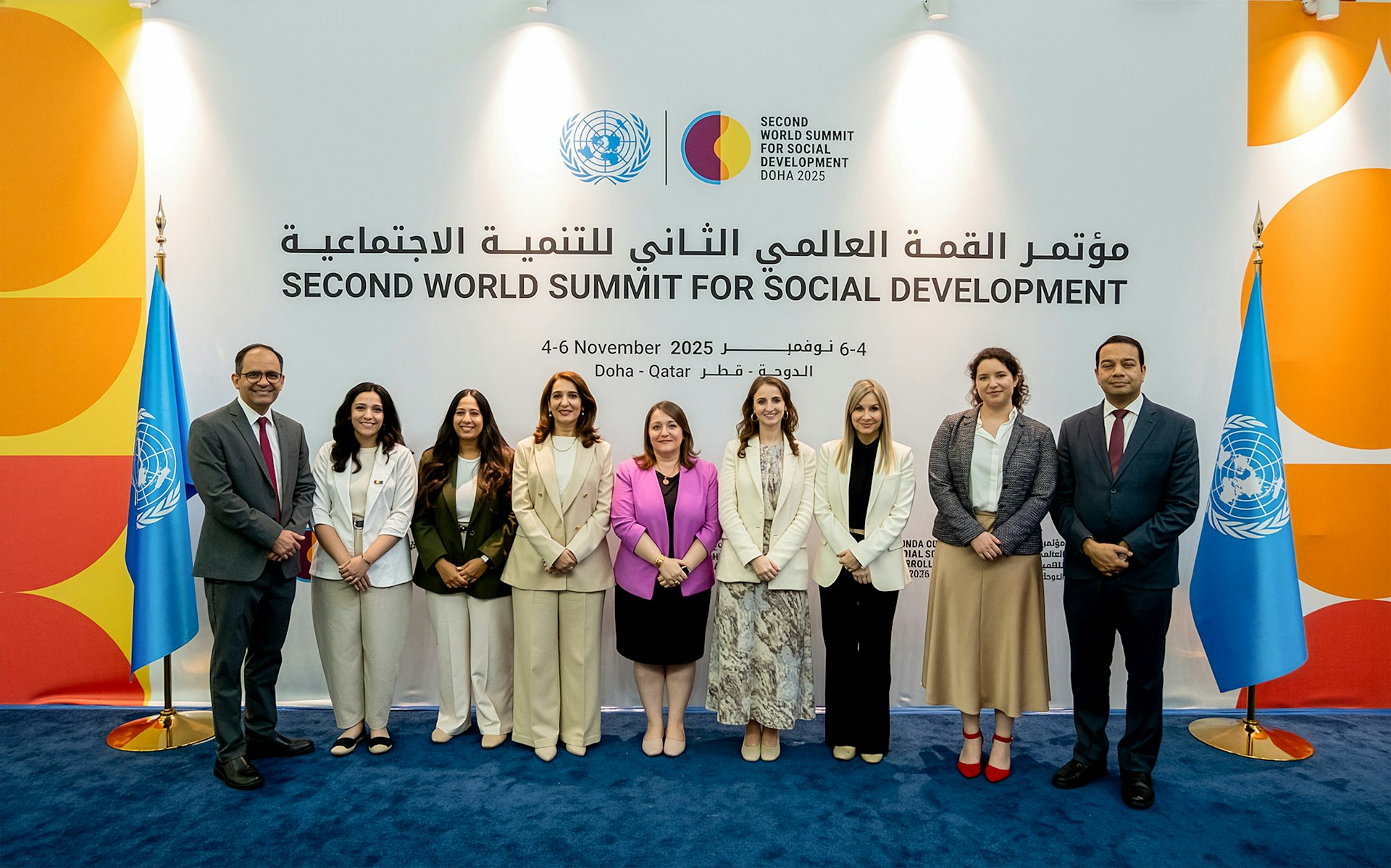 A view of the BIC delegation at the Second World Summit for Social Development. The Bahá’í delegation highlighted the need to reimagine development through the lens of collective well-being.