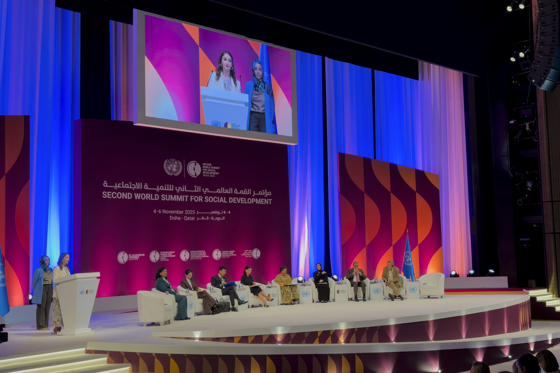 Cecilia Schirmeister, a representative of the BIC’s New York Office, shared opening remarks at the Civil Society Forum’s Opening Panel.