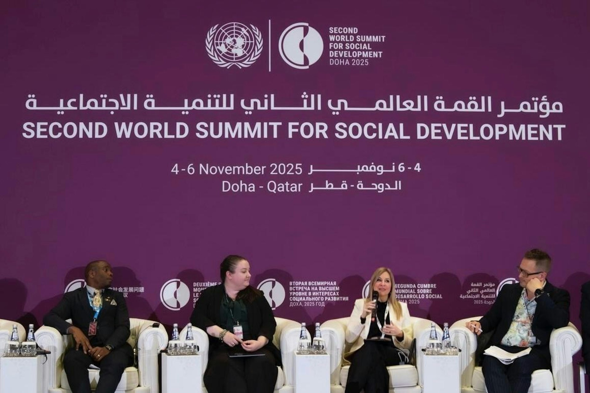 Rachel Bayani (second from right), representative of the BIC’s New York Office, participated in a featured event of the Civil Society Forum titled “Designing Cohesive Societies: Inclusive Policies for Social Unity and Equality.”