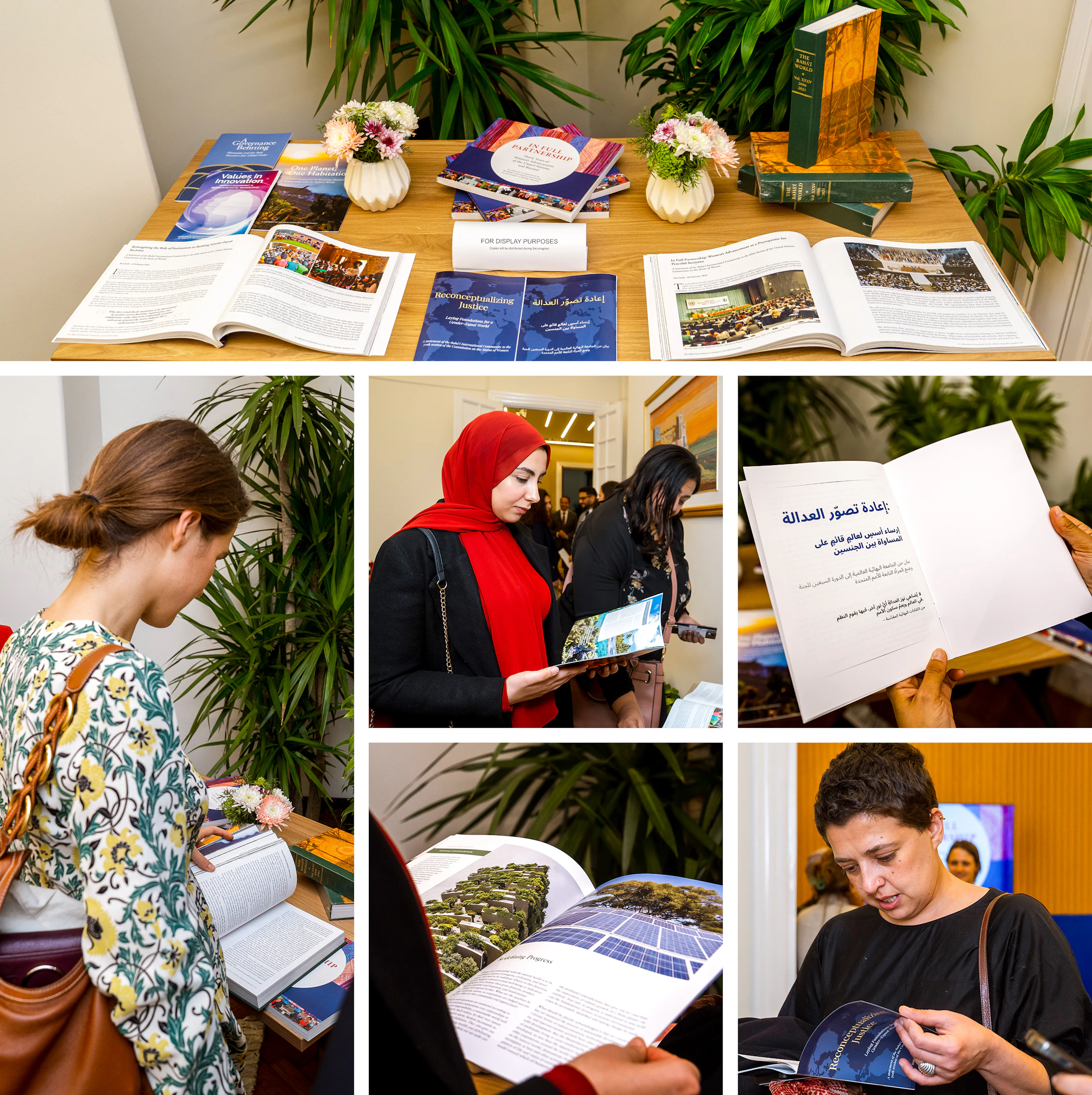 Les invités ont été conviés à parcourir une sélection de publications mettant en lumière les efforts déployés par la communauté bahá’íe pour contribuer à divers débats d’actualité au niveau international.