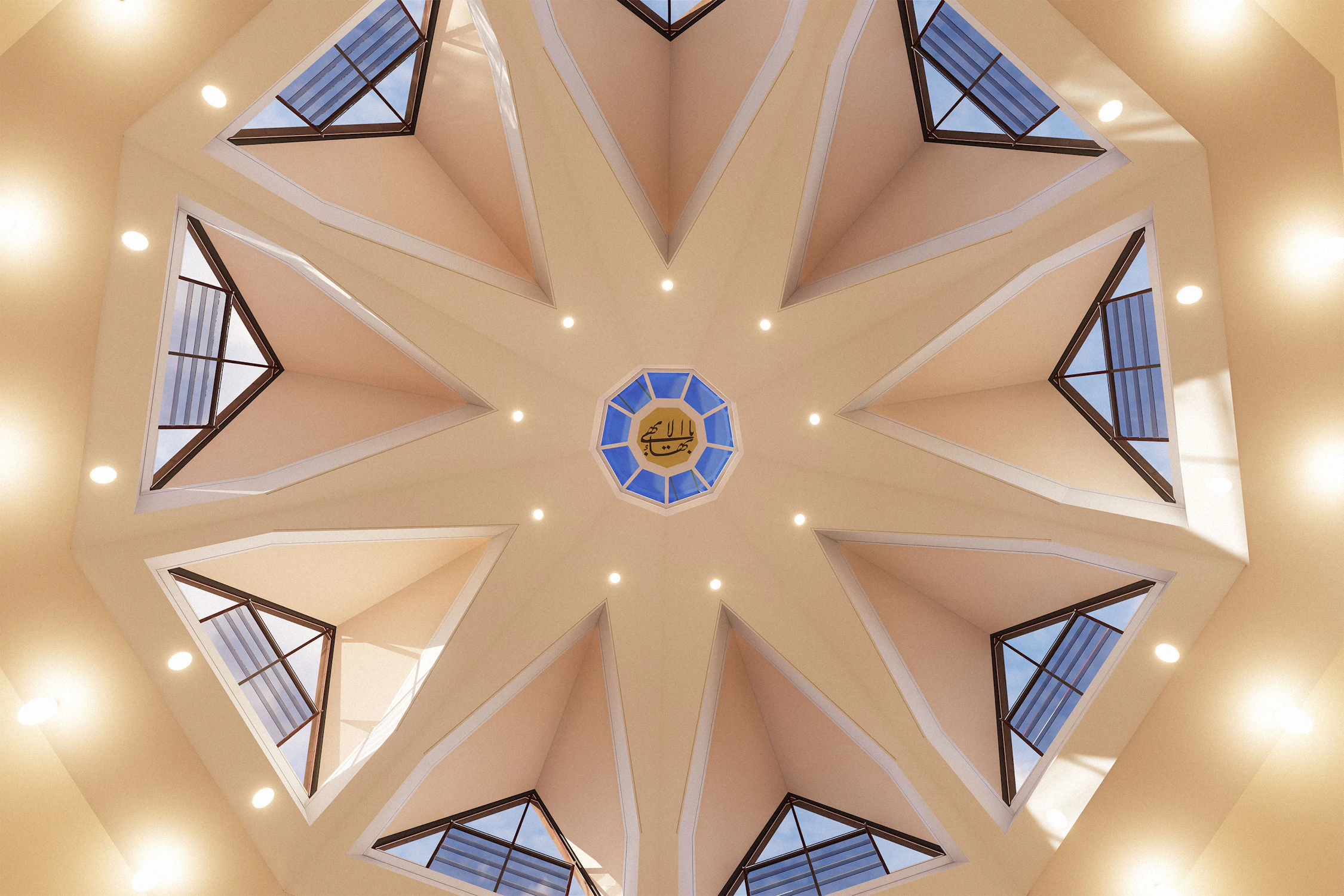 Représentation graphique du dôme intérieur de la future maison d’adoration bahá’íe locale à Batouri, au Cameroun.
