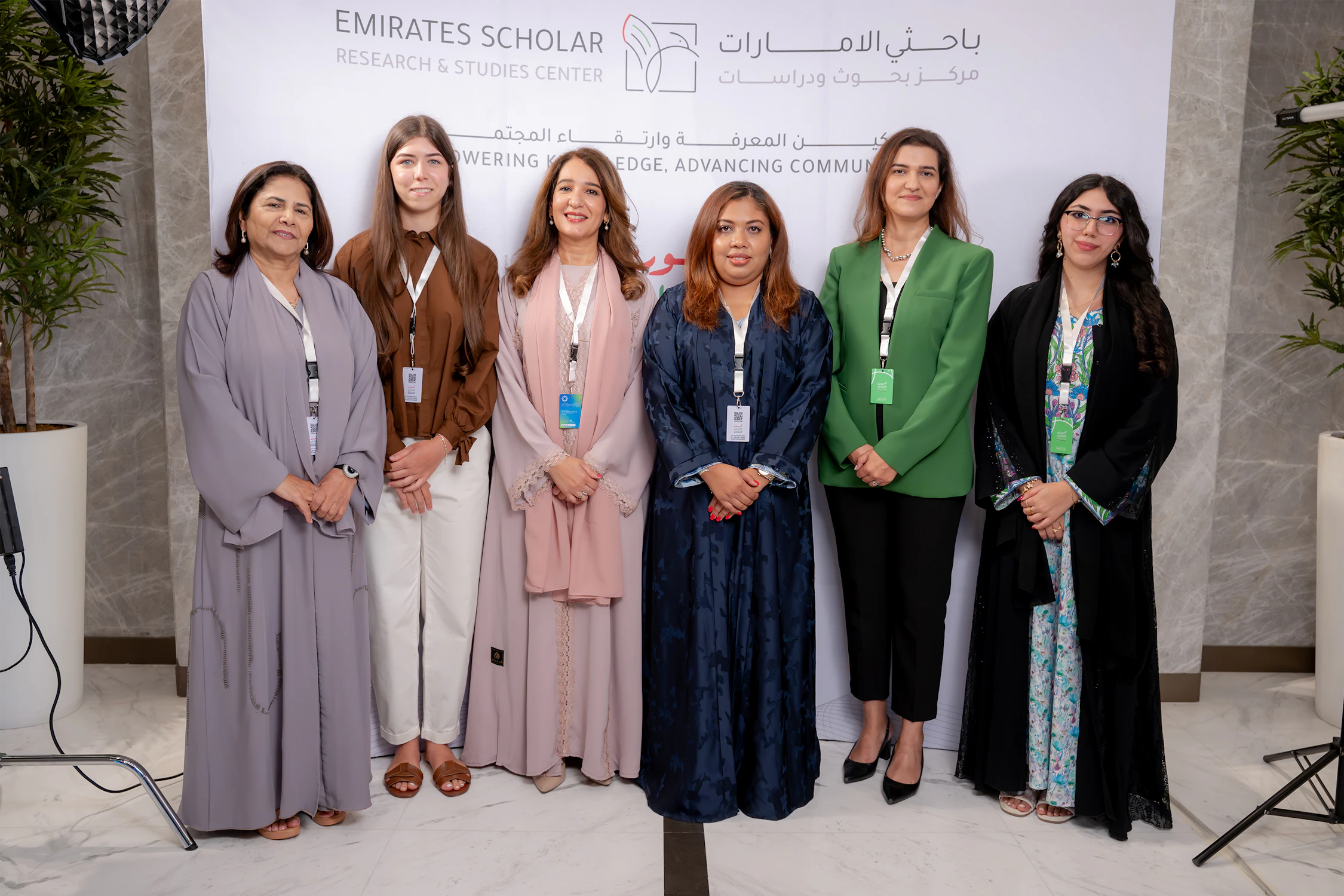 Quelques représentants des bahá’ís des Émirats arabes unis à la conférence.