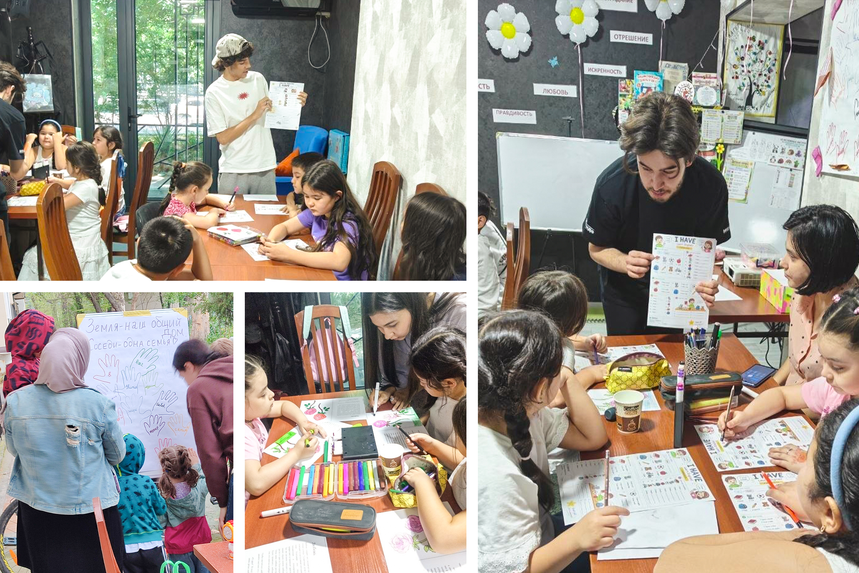 Across Uzbekistan, young people are finding ways to contribute to the well-being of their neighborhoods.