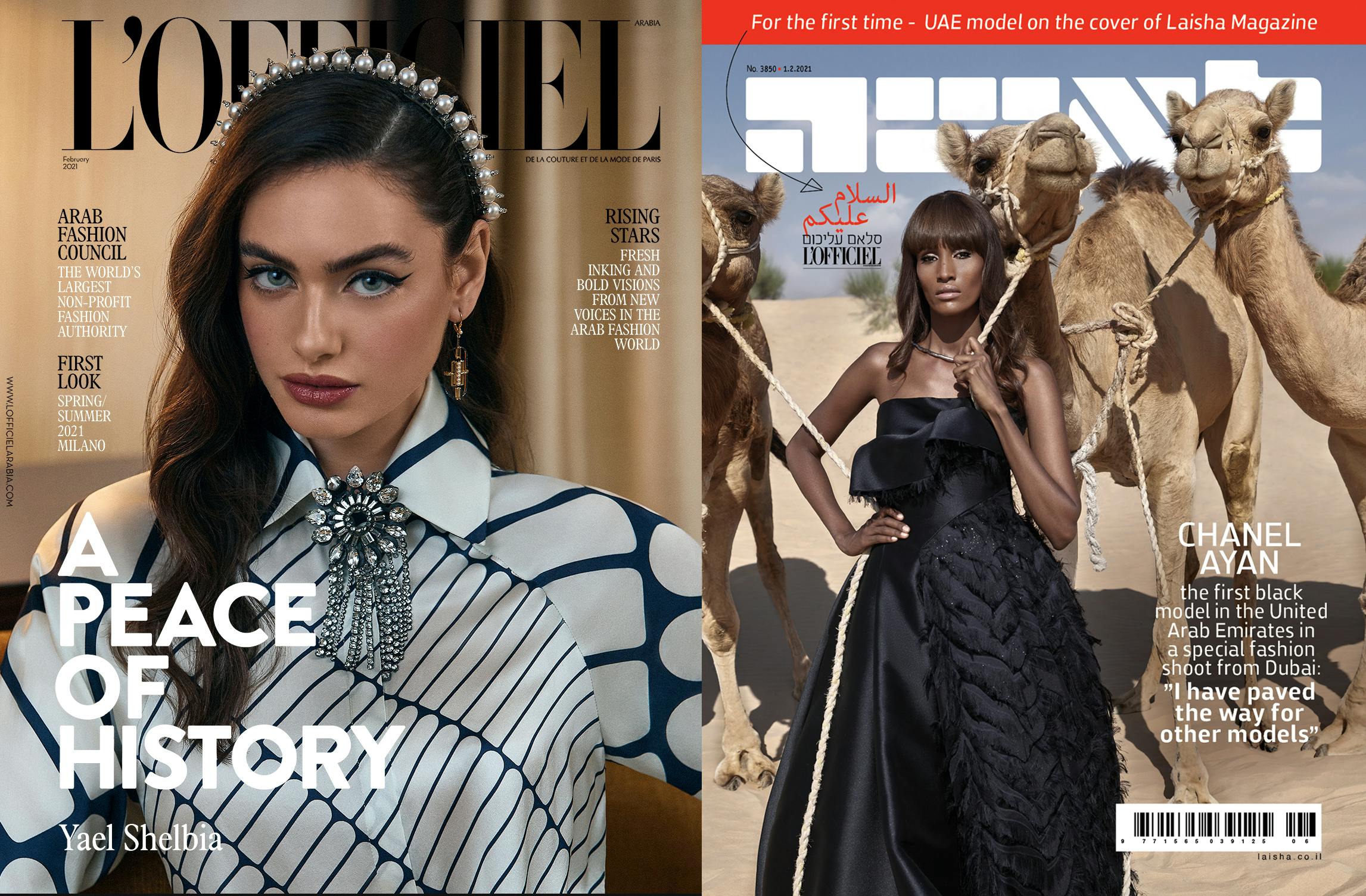 A Peace Of Fashion A Peace Of Fashion