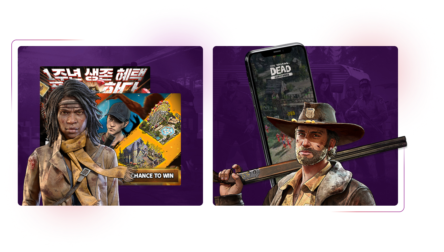 Mobile game screens