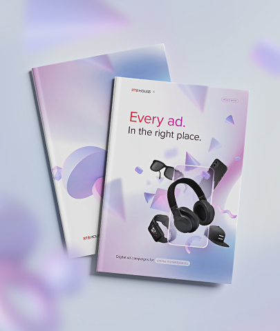 Marketplaces report cover