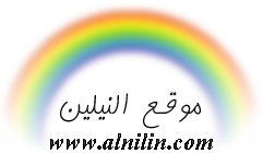 " انهيار كبير لسعر الريال السعودي مقابل الجنيه السوداني مساء يوم الخميس في السوق الموازي "