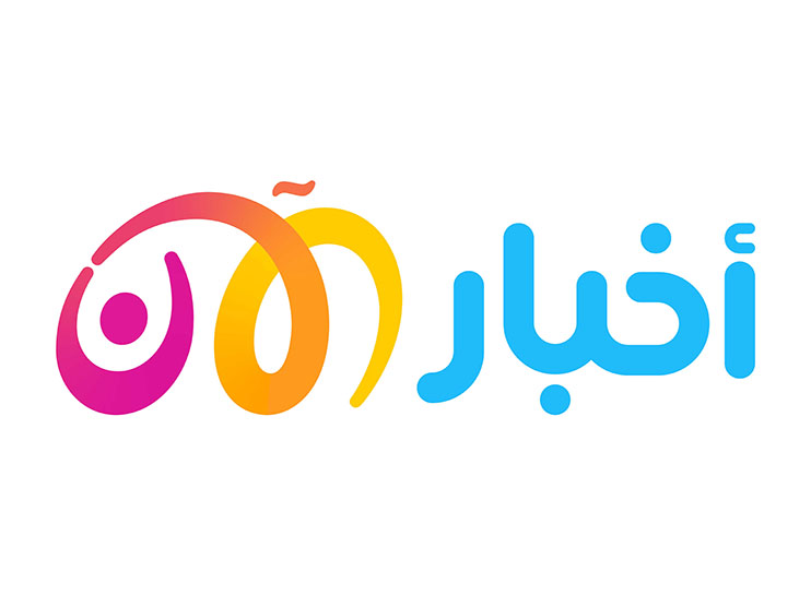 نيجيريا.. هجوم إرهابي على مطار دولي يودي بحياة شخص