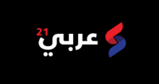 منظمات حقوقية دولية تطالب رئيس تونس بإلغاء قراراته فورا