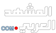 "زلزال بقوة 5.2 درجات يضرب محافظة ايشيكاوا في اليابان اقرأ المزيد من المشهد العربي|"