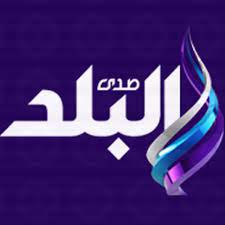 مأساة.. مقتل وإصابة 81 شخصا في أحد سجون كولومبيا