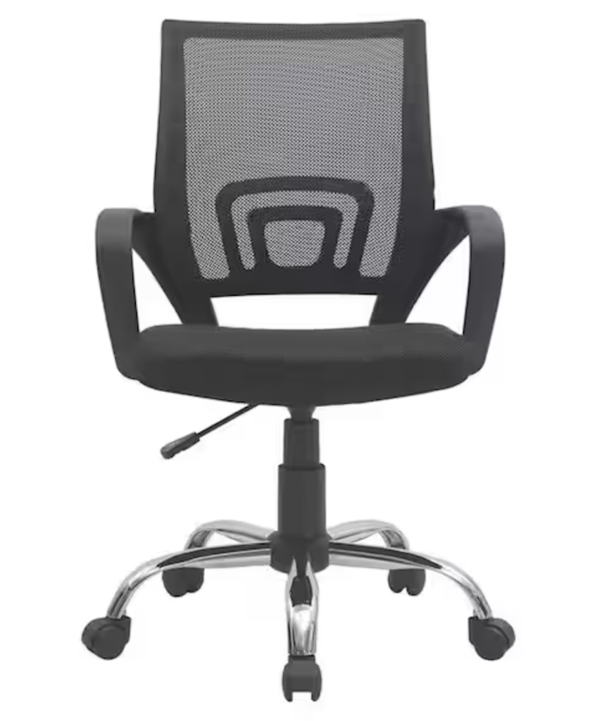 Office Chairs at Home Depot: Priced between $50 and $100 Office Chairs at Home Depot: Priced between $50 and $100