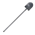 Project Source 27" Steel Handle Digging Shovel for $5 + free shipping