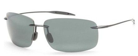 Sunglasses Deals at Woot: Up to 83% off