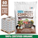 Organic Landscaping Deals at Lowe's: 15% off + free shipping