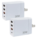 Verbatim 30W 4-Port USB Wall Charger 2-Pack for $10 + free shipping