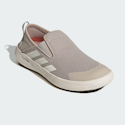 adidas Men's Terrex Shoe Deals: Extra 25% off + free shipping
