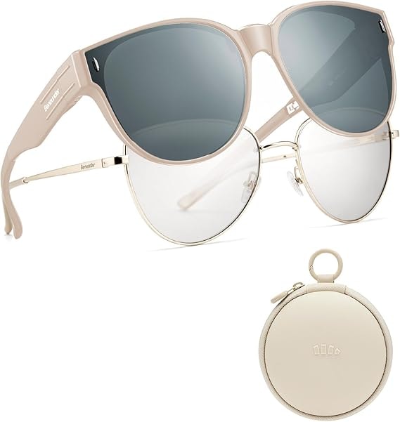 Beneunder Polarized Fit Over Sunglasses: $25.99