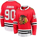 Men's NHL Jersey Clearance Sale at Fanatics: Up to 70% off + free shipping w/ $29