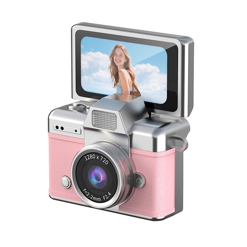 1080p Mini Retro Keychain Digital Camera: 2 for $17.70