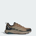 adidas Men's Spring Kickoff Terrex Shoe Deals for from $29, sneakers from $42 + free shipping