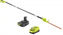 Outdoor Power Equipment Daily Deals at Home Depot: Up to 63% off + free shipping