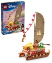 LEGO Flash Sale at Macy's: 40% to 65% off + free shipping w/ $25