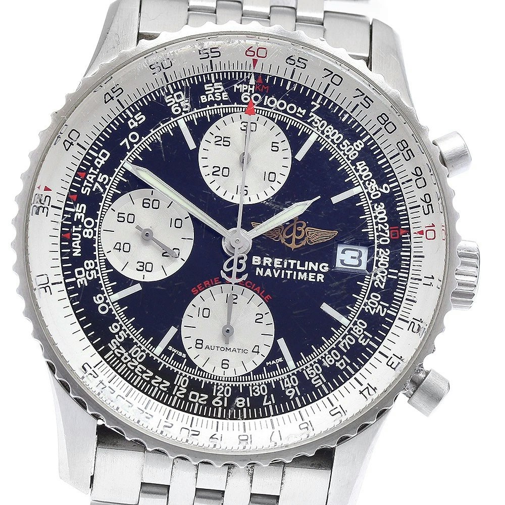 Men's Luxury Watches at eBay: Up to 50% off + extra 15% off